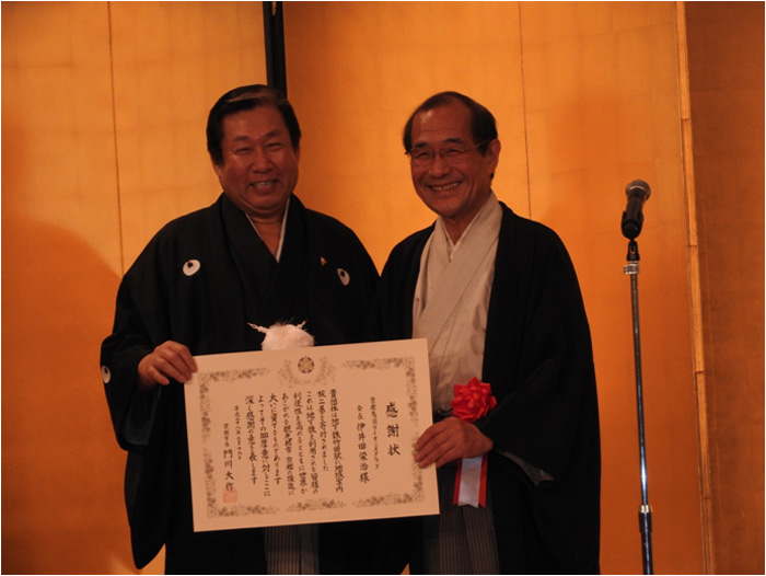 京都市長門川大作様より感謝状を頂戴致しました。